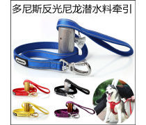 多尼斯寵物用品企業(yè)黃頁 一站式寵物生活解決方案引領(lǐng)者