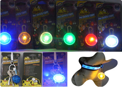 閃亮登場 LED發(fā)光寵物吊墜，成就毛孩子的夜間新奇特主角